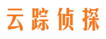 昌黎市侦探公司